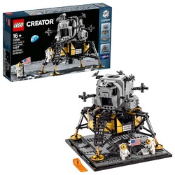 10266 LEGO Creator NASA Apollo 11 Ay Modülü - Thumbnail