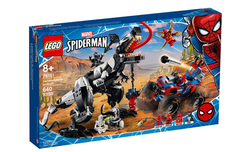 76151 LEGO Marvel Venomosaurus pususu - Thumbnail